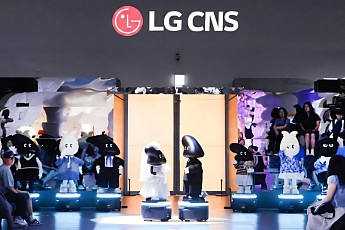 LG CNS, DDP서 참여형 전시…기술을 눈으로 경험한다