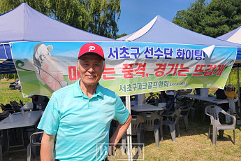 [현장스케치] “파크골프, 사람을 만나고 건강해지는 운동”