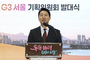 서울시, 준공업지역 용적률 400% 완화⋯2만 7000가구 주택 공급 '물꼬'