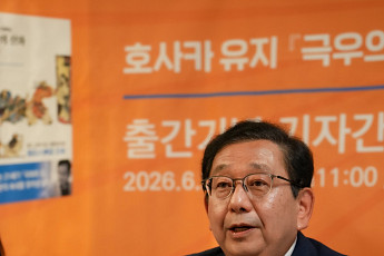 ‘극우의 신화 일본’ 출간한 호사카 유지…“침략 야욕 여전한 日, 한국 태도 자꾸 바뀌면 안돼”[현장]