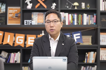 미래에셋운용 