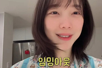 김규선, 결혼 9년 만에 첫 임신 발표 “내가 임밍아웃 할 줄이야”