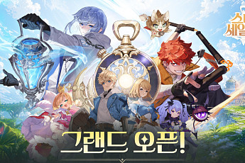 컴투스홀딩스 수집형 RPG 신작 ‘스타 세일러’, 글로벌 전역에 선봬