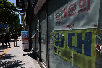 “버티기 힘들다”…소상공인 6대 업종 폐업률 11%대 [버팀목 절실한 소상공인①]