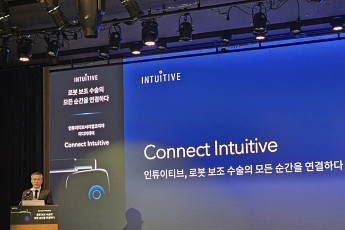 ‘감각’까지 느껴지는 로봇 수술의 진화⋯고난도 수술도 ‘척척’