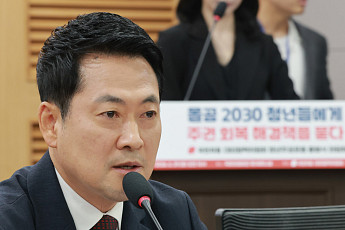 장동혁 
