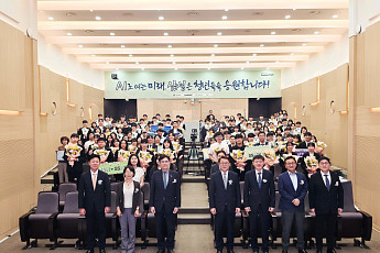 삼성 SSAFY 14기 수료…누적 취업률 85% 'AI 몰입 교육' 강화
