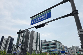 집값 뛰면 뒤따라 포위…남은 비규제지역도 사정권 [6.30 대책]