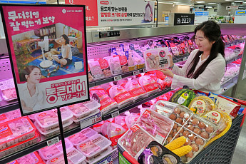 롯데마트, 무더위·고물가 잡는 통 큰 혜택 온다…하반기 첫 통큰데이 진행