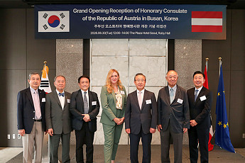 백정호 동성케미컬 회장, 주부산 오스트리아 명예영사 임명