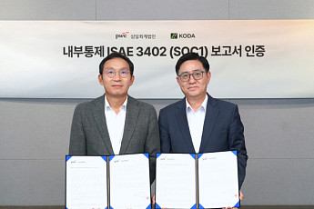 삼일PwC, KODA에 국제기준 인증…