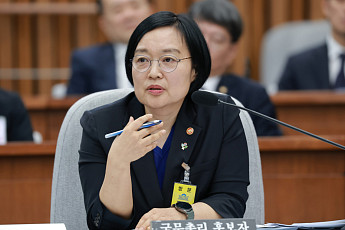 국힘 