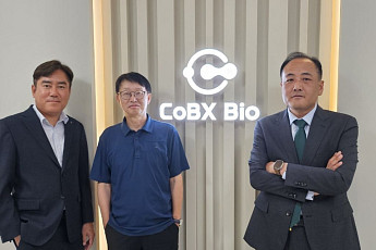 캅스바이오, 292억원 규모 시리즈B 투자 유치