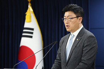 정부 