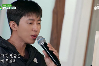 임영웅 