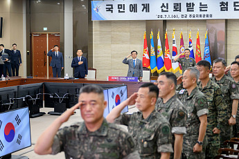 안규백 