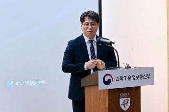 R&D 평가등급 없애고 AI 도입…연구자 행정부담 줄인다