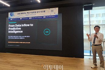 “아날로그 백신 관리로는 사고 반복…디지털화 없이 못 막아”