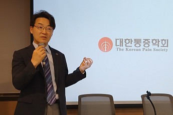 비전문가도 무분별 ‘신경차단술’…의료사고·과잉진료 막을 ‘인력 기준’ 절실