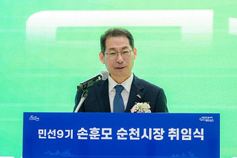 손훈모 순천시장...'순천 제1호 영업사원 다짐'