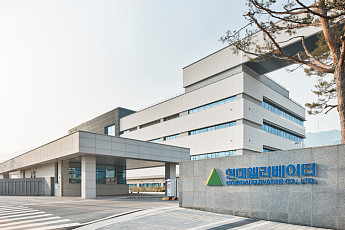 현대엘리베이터 충주 스마트캠퍼스, 공간안전인증 획득