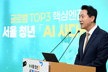 오세훈 
