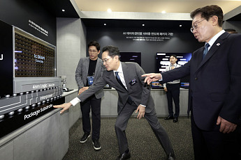 삼성, 충청에 140조 투자…HBM·OLED·배터리·AI 기판 키운다