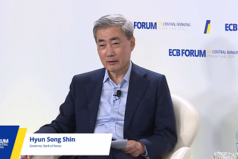 신현송 한은 총재, EMEAP 총재회의 참석차 22일 출국