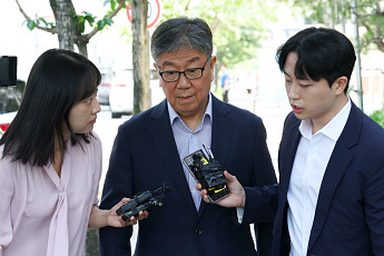 '관저 이전 의혹' 김대기 前비서실장 