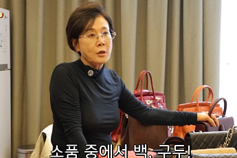 [브라보 ★튜브] 박정수, 정을영 PD 사로잡은 ‘욱’ 매력