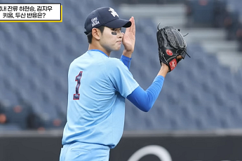 '300만달러' 거절한 하현승⋯KBO 신인 역대 최고 계약금 나오나