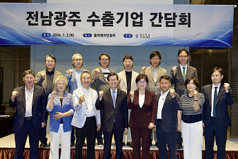 윤진식 무협 회장, 전남·광주 수출기업 애로 청취…“SMR 세제지원·외국인 인력 개선 건의”