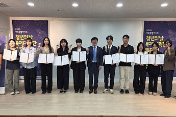 전북 청년축제기획단 출범…9월 축제 청년이 직접 만든다