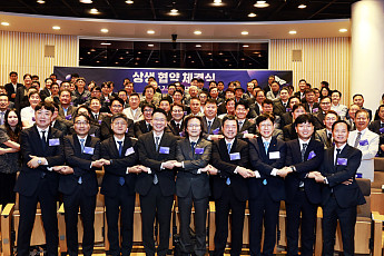 최창원 의장 