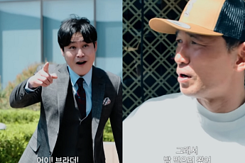 숏드라마, 짧아서 뜬 줄 알았죠? [엔터로그]