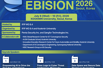국민대, ICT·e비즈니스 국제학술대회 'EBISION 2026' 개최