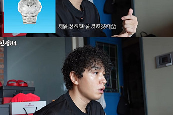 쌈디, 집 공개 예능 중단한 이유⋯
