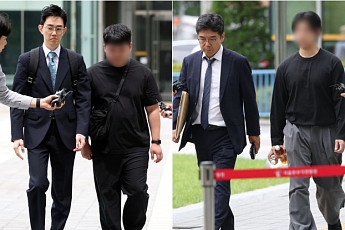 '잠실 개표소 봉쇄 시위’ 경찰 폭행 20대 2명 구속영장 기각