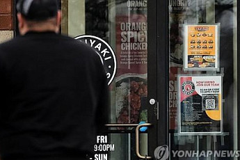 미국 6월 고용 증가 5만7000명…예상치 밑돌아