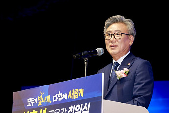 천호성 전북교육감 취임…“살아가는 힘 키우는 교육 만들겠다”