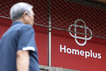 점포 폐쇄·정리해고 후폭풍 예고…직원들 