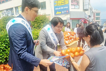 농협중앙회 전남본부, 금융사기 예방·양파 소비촉진 캠페인