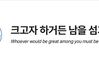 배재고는 어떤 학교?⋯의치한약수 55명ㆍSKY 89명 배출