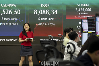 [채권마감] 보합권 혼조, 주식·환율 급변동 비켜 간 무풍지대