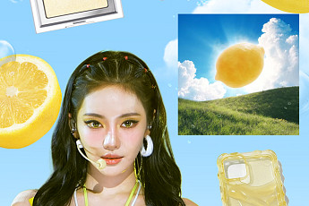 민트코어 벌써 끝?⋯올여름엔 '레몬빛'으로 갑니다 [솔드아웃]