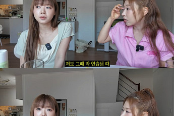 'I.O.I ' 최유정, 다이어트약 복용 고백⋯