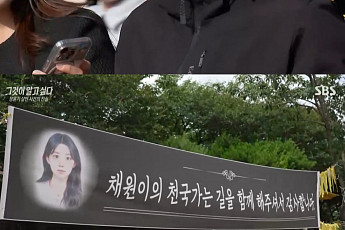 '그알' 장윤기, '우발 범행' 주장 흔든 CCTV...15분 미행·스토킹 정황