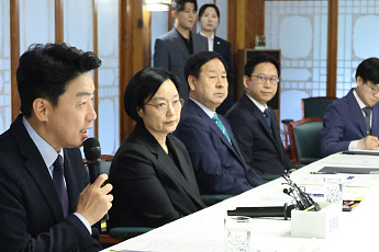 “추가세수 ‘미래대응기금’ 신설…메가프로젝트 하반기 구체적 성과” [종합]
