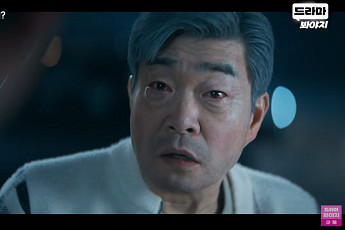 '신입사원 강회장' 시청률 13.6%로 종영