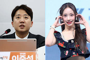 리센느 원이 '무섭노' 일베 표현?⋯이준석 긴급 여론조사 오늘 공개